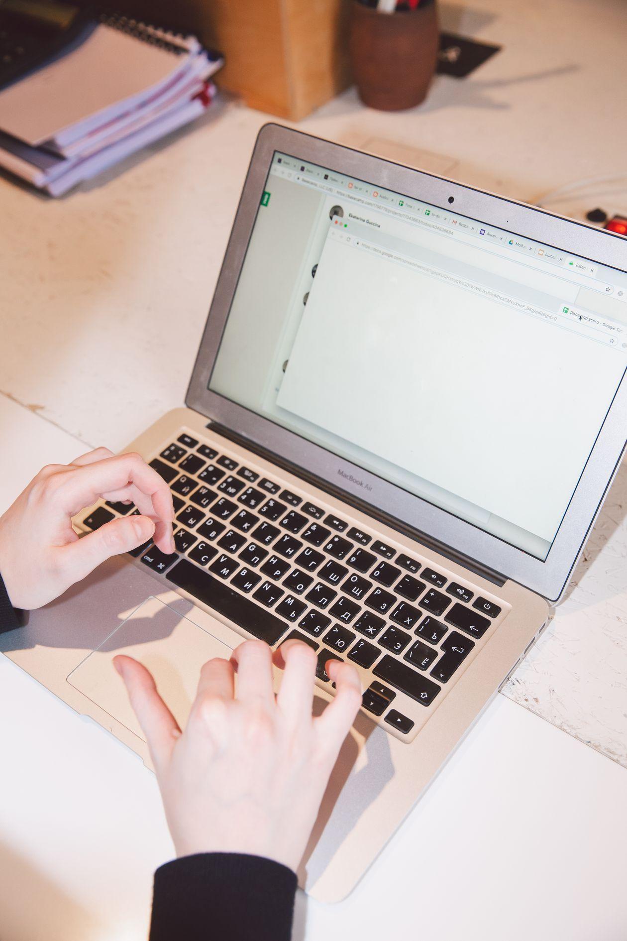 Online job application and sponsorship strategy